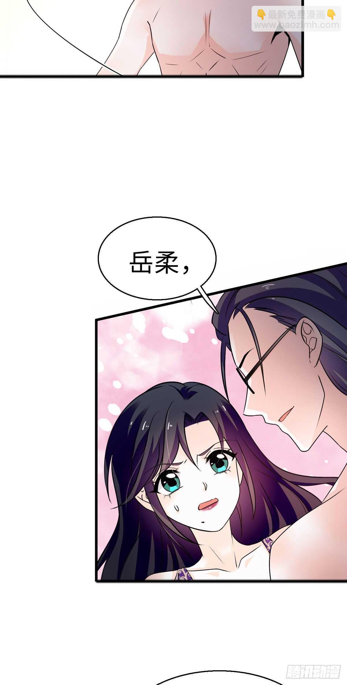 第240话 凡事都有第一次-第240话