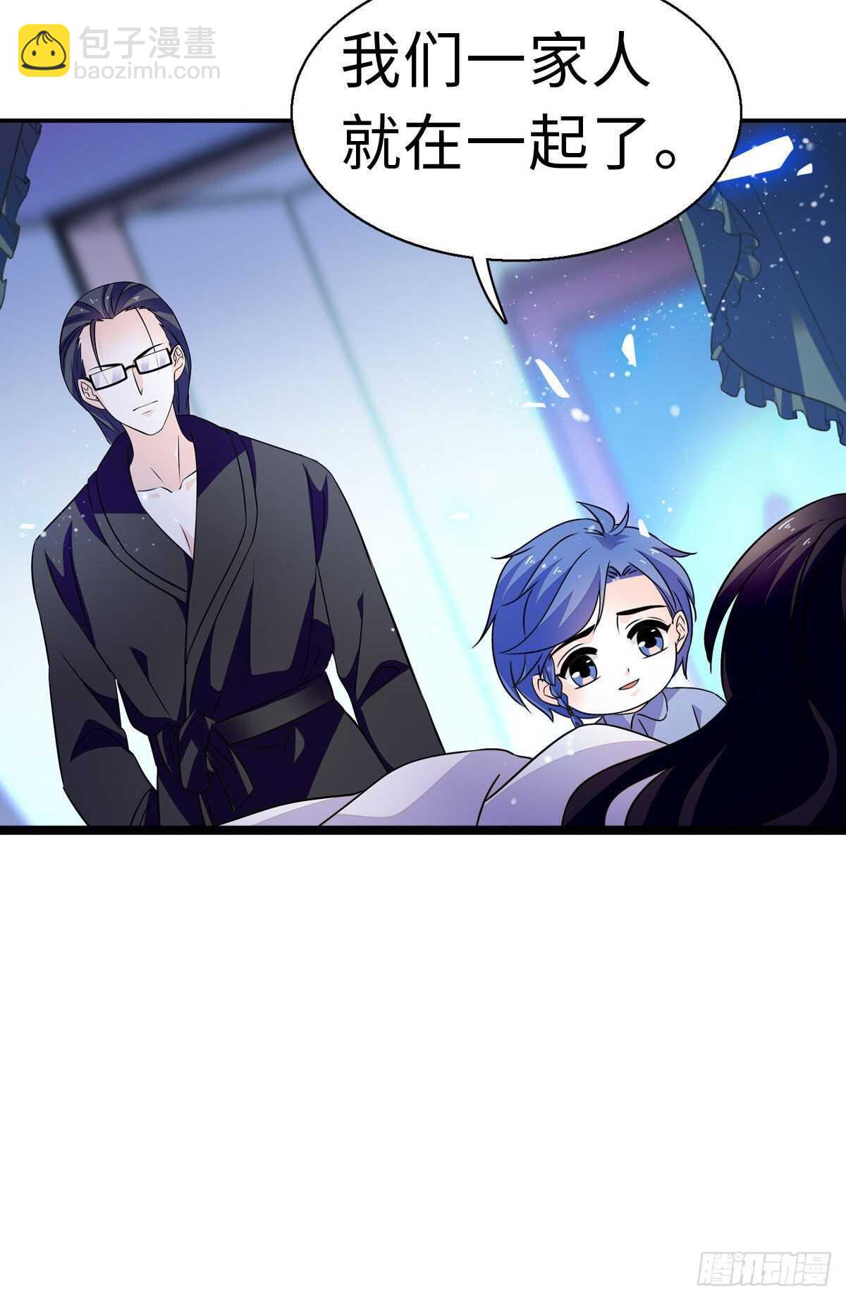 第240话 凡事都有第一次-第240话