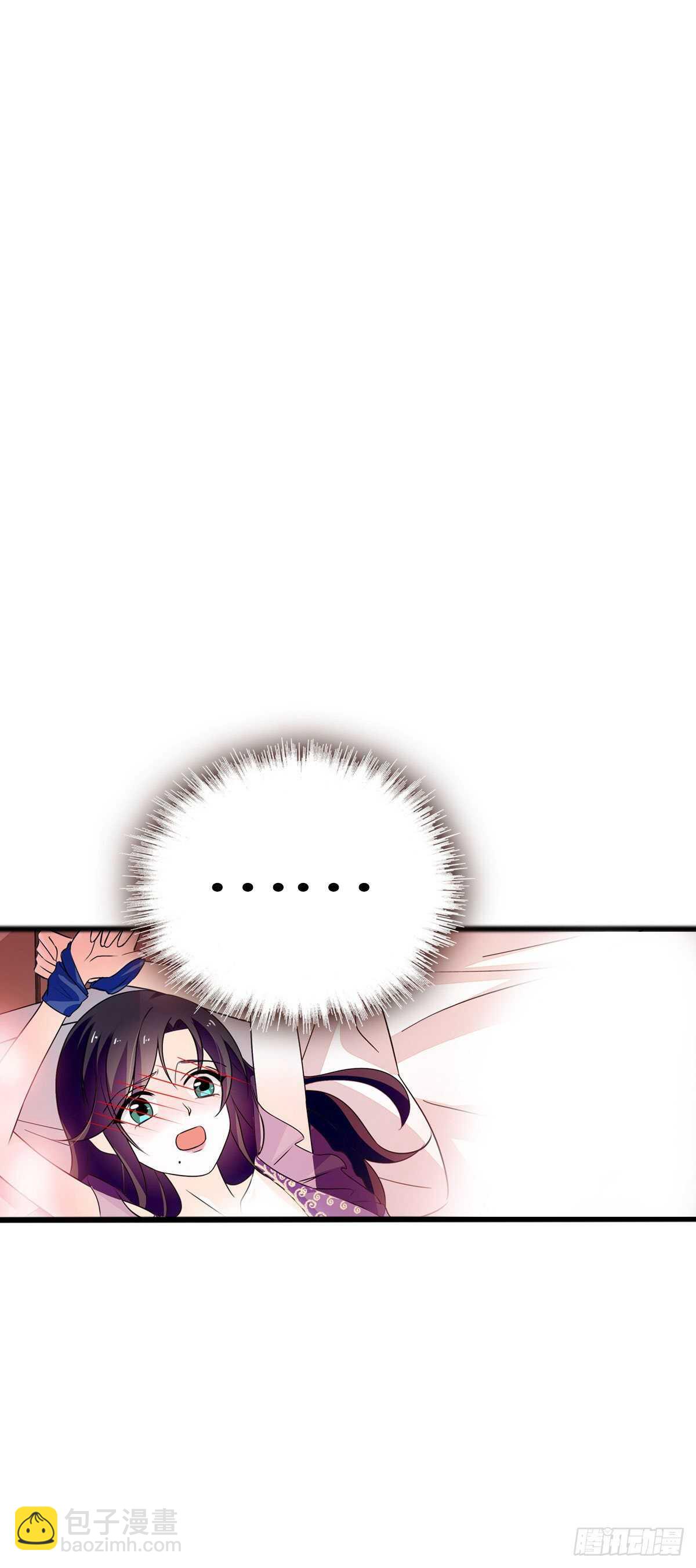 第240话 凡事都有第一次-第240话