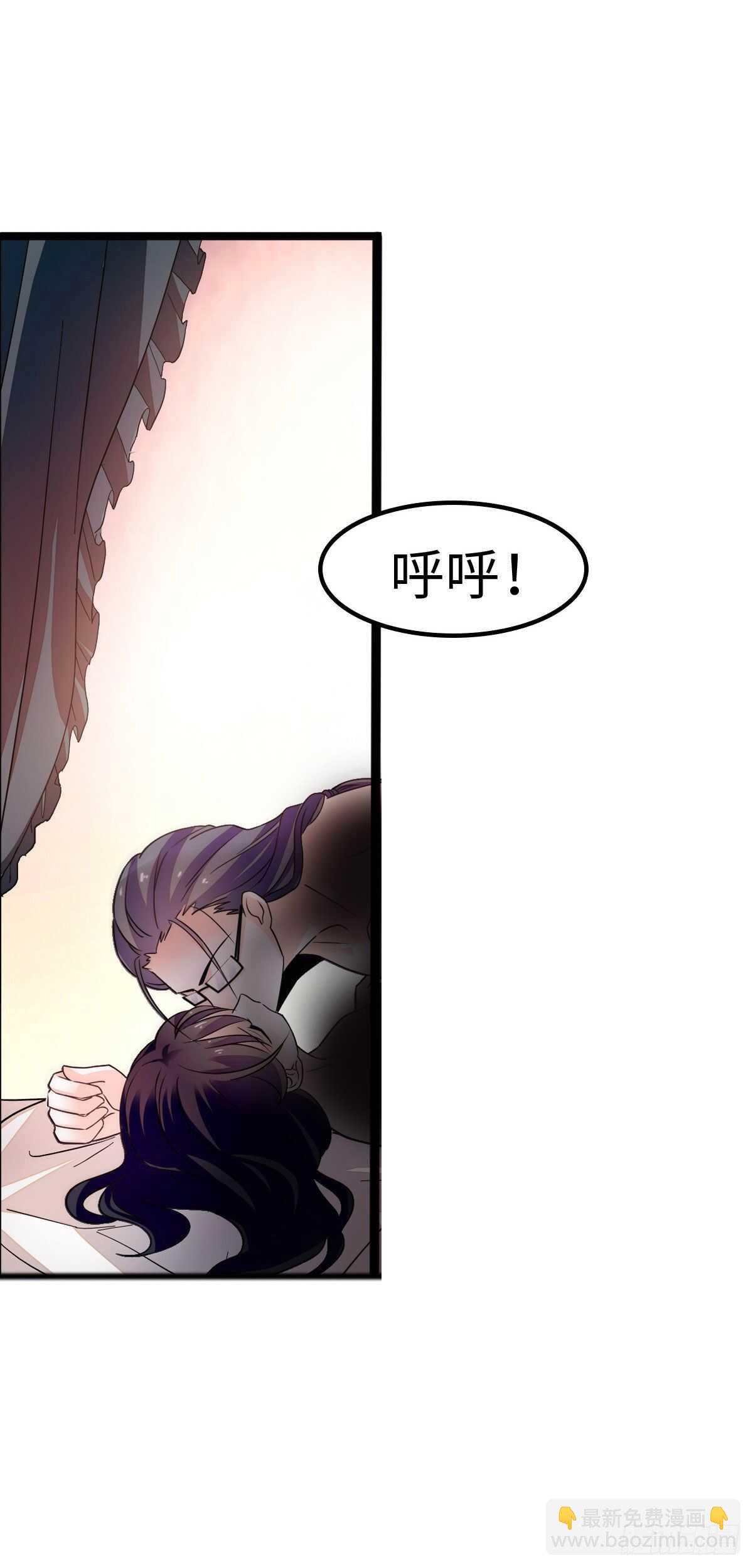 第240话 凡事都有第一次-第240话