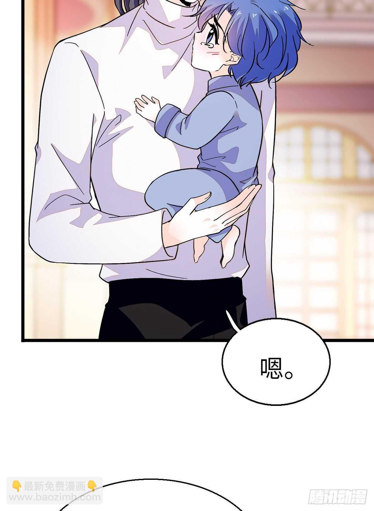 第242话 同学会还是炫富会？(1/2)-第242话