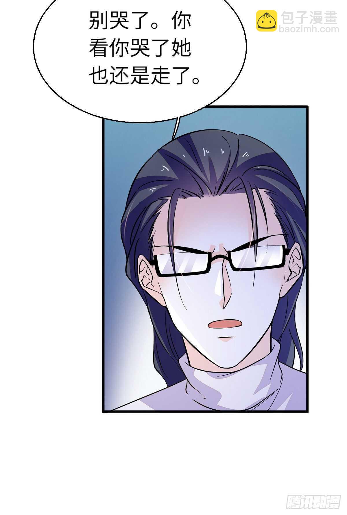 第242话 同学会还是炫富会？(1/2)-第242话