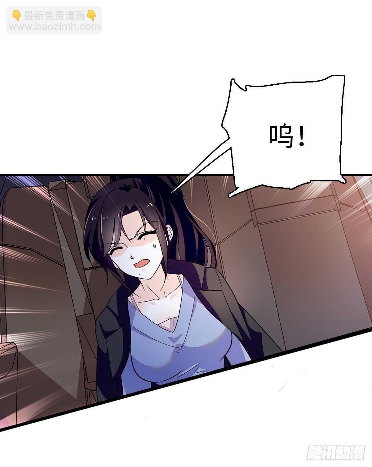 第242话 同学会还是炫富会？(1/2)-第242话