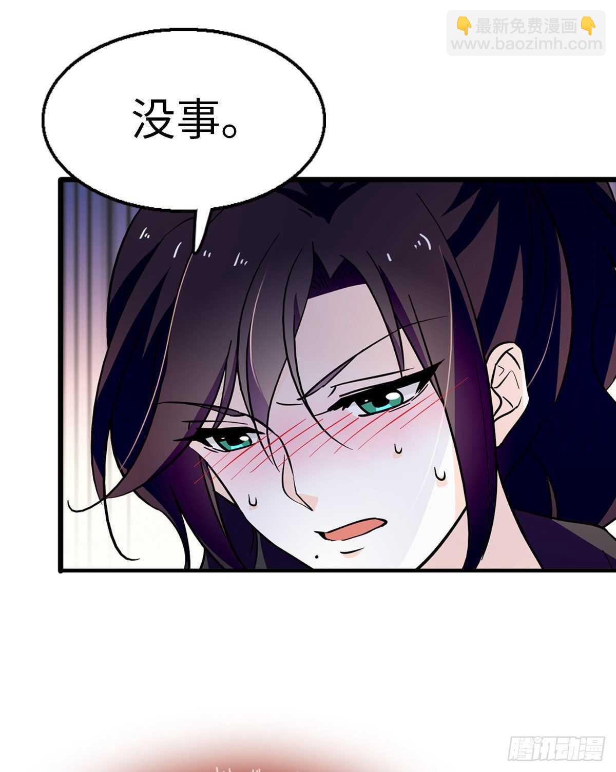 第242话 同学会还是炫富会？(1/2)-第242话
