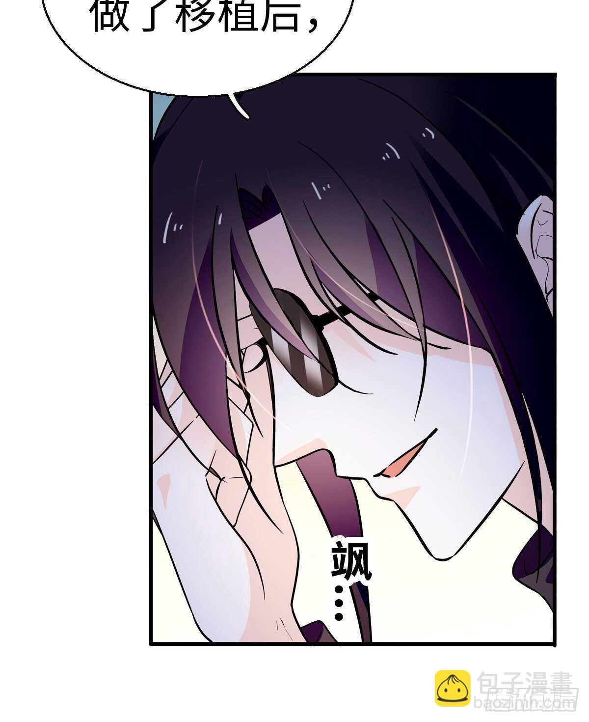 第242话 同学会还是炫富会？(1/2)-第242话