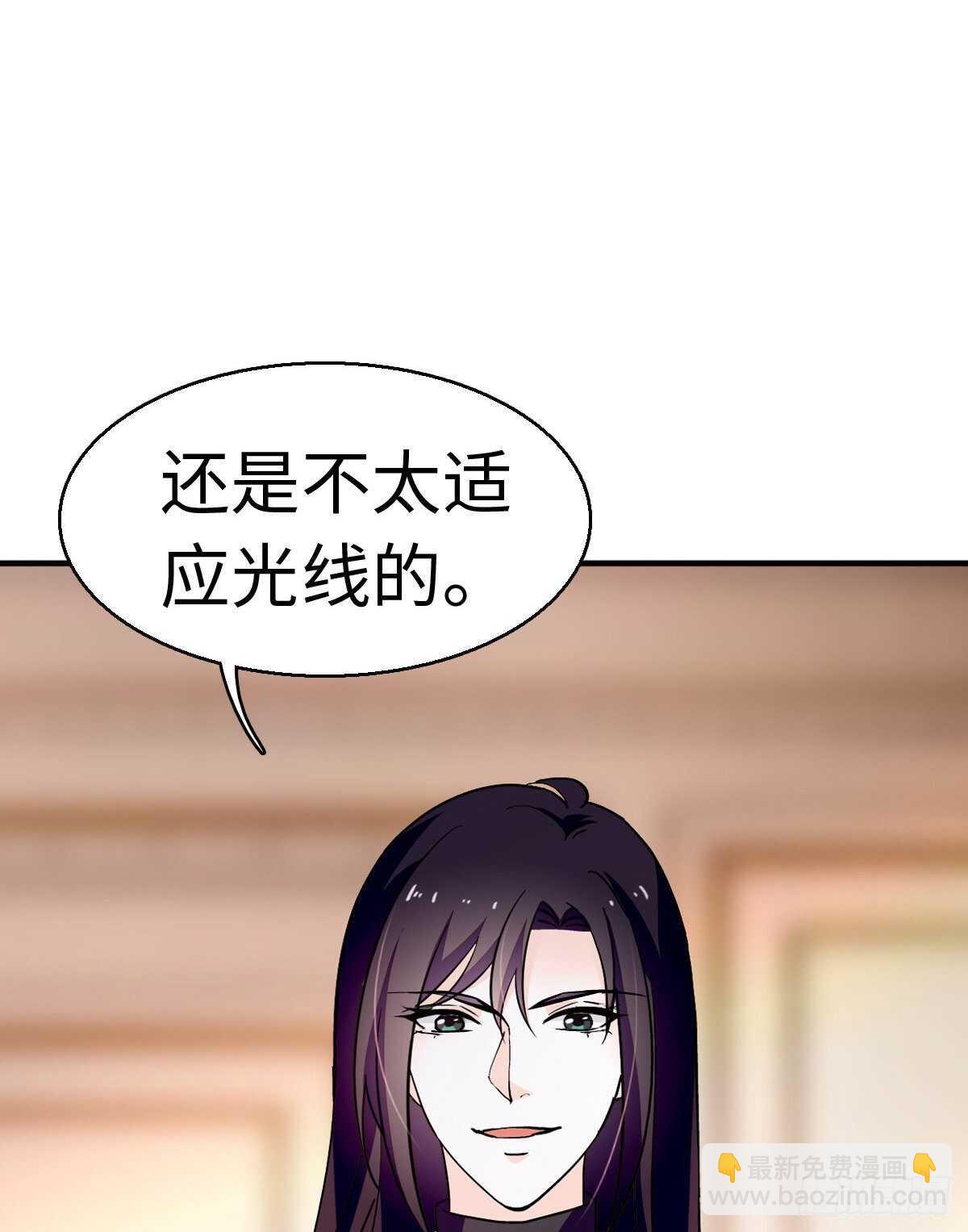 第242话 同学会还是炫富会？(1/2)-第242话