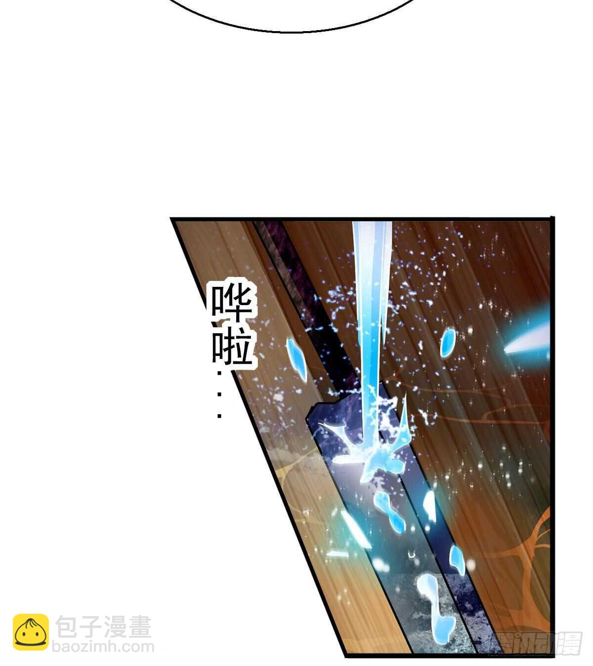 第242话 同学会还是炫富会？(1/2)-第242话