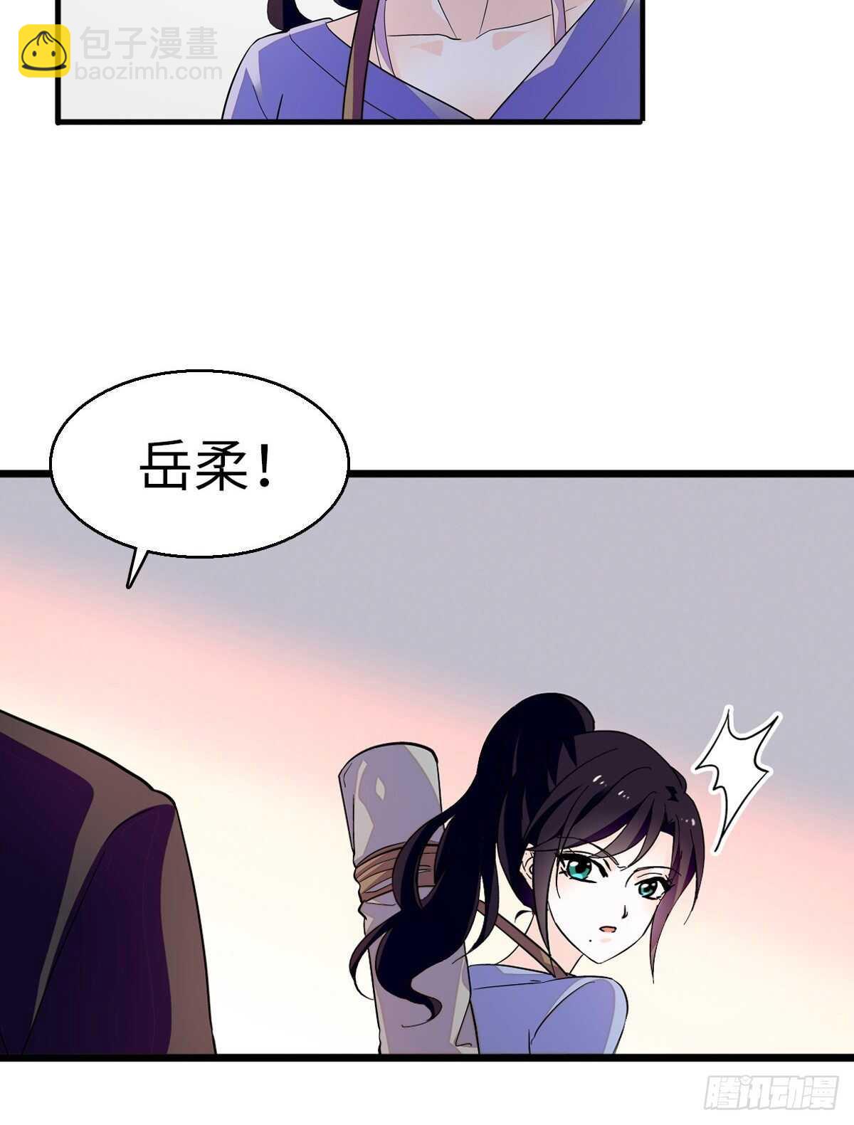 第242话 同学会还是炫富会？(1/2)-第242话