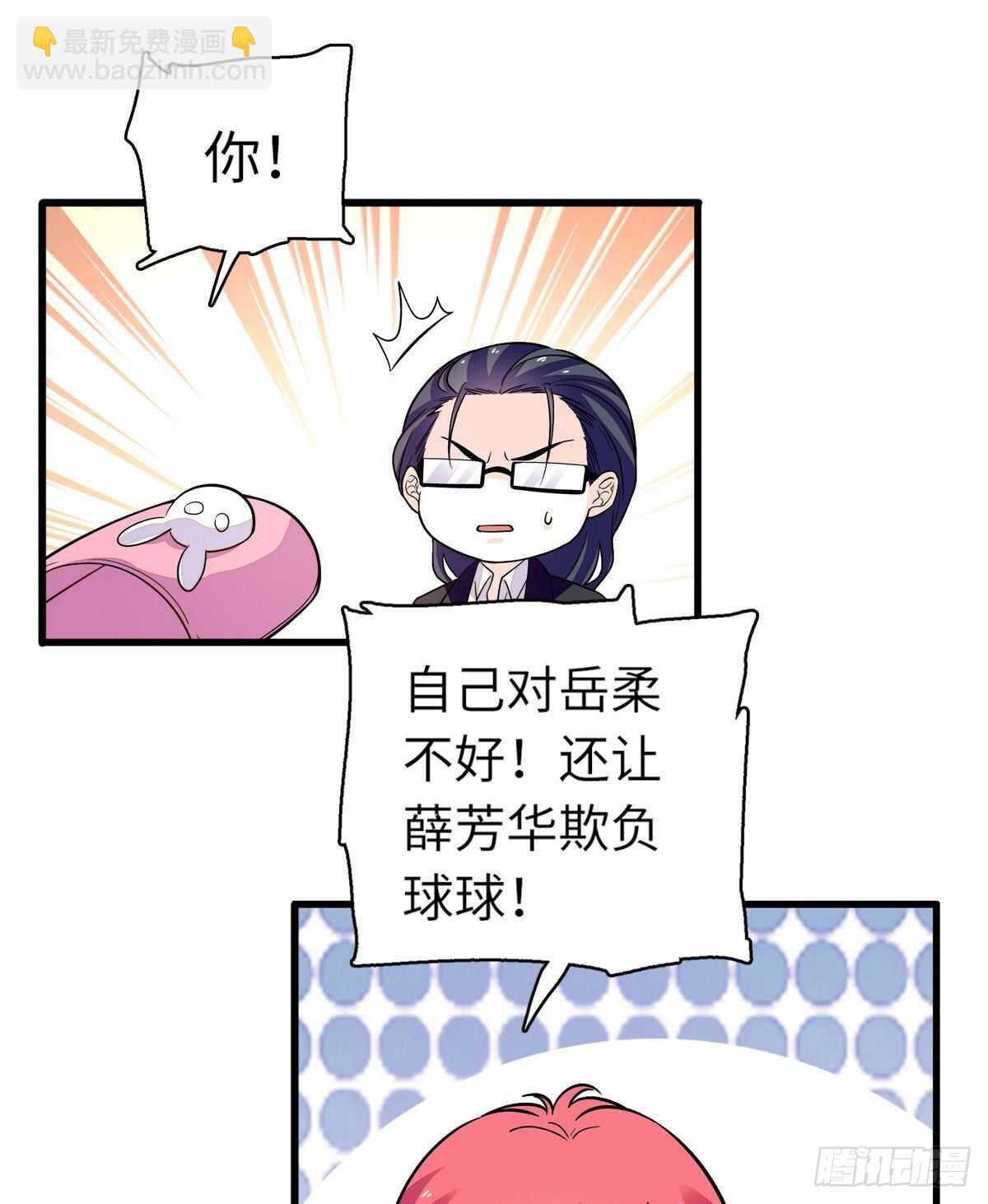 第244话 兄妹宝宝呱呱落地(1/2)-第244话