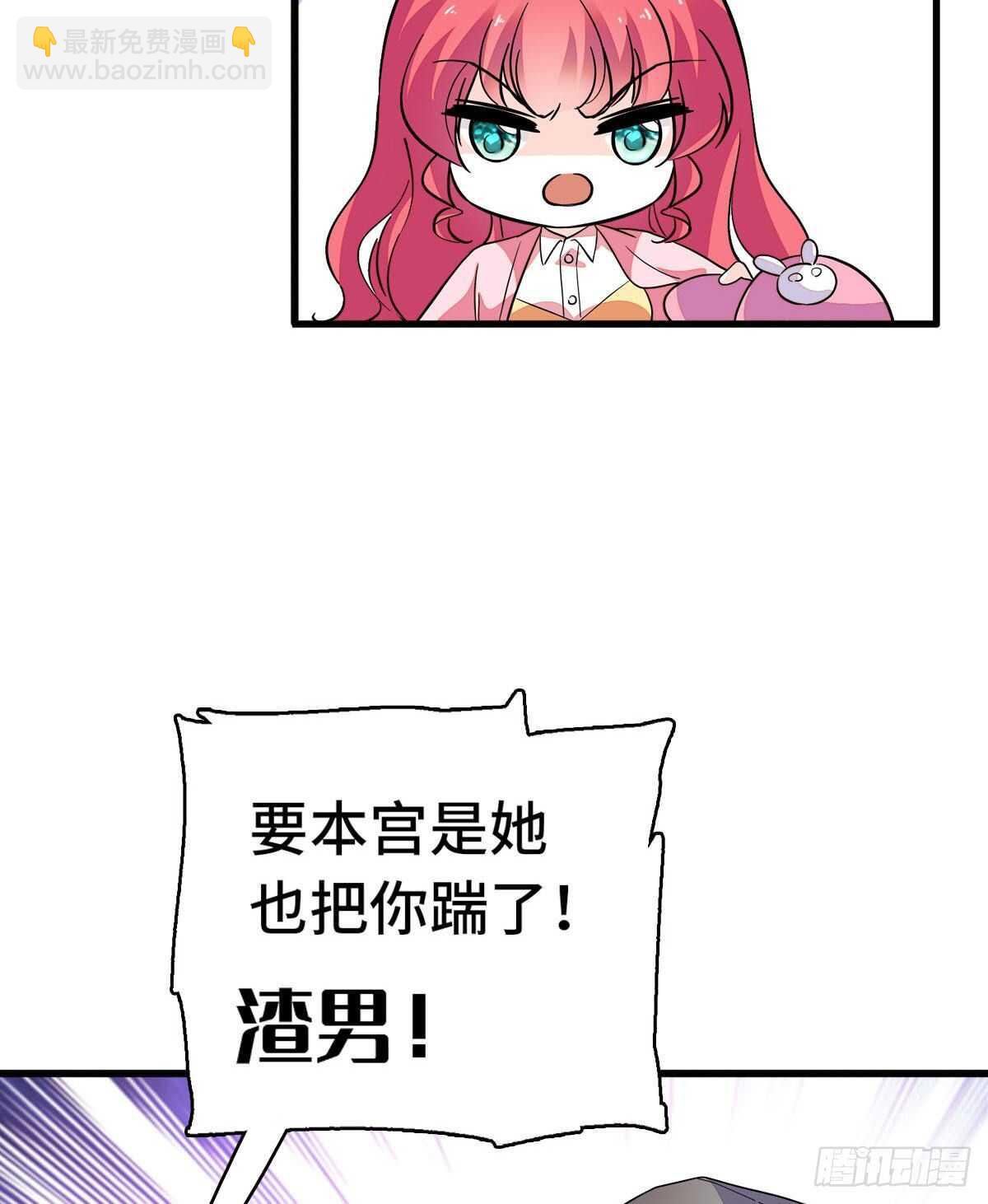 第244话 兄妹宝宝呱呱落地(1/2)-第244话