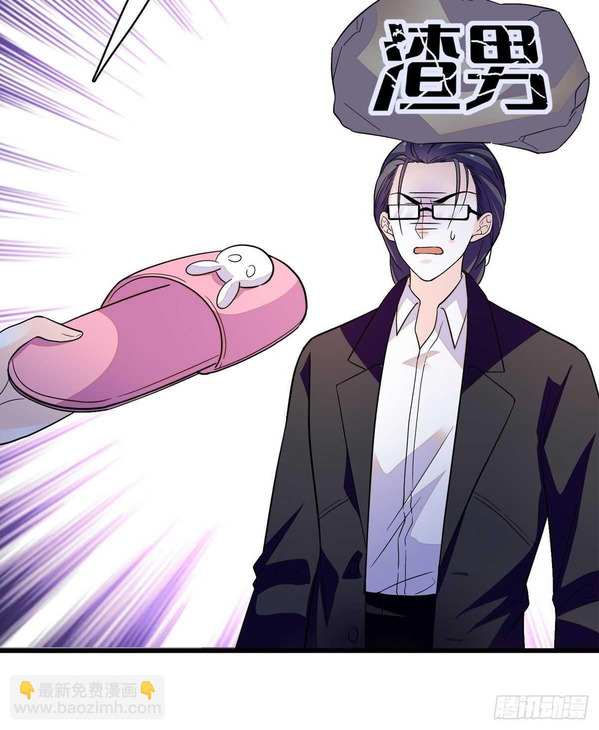第244话 兄妹宝宝呱呱落地(1/2)-第244话