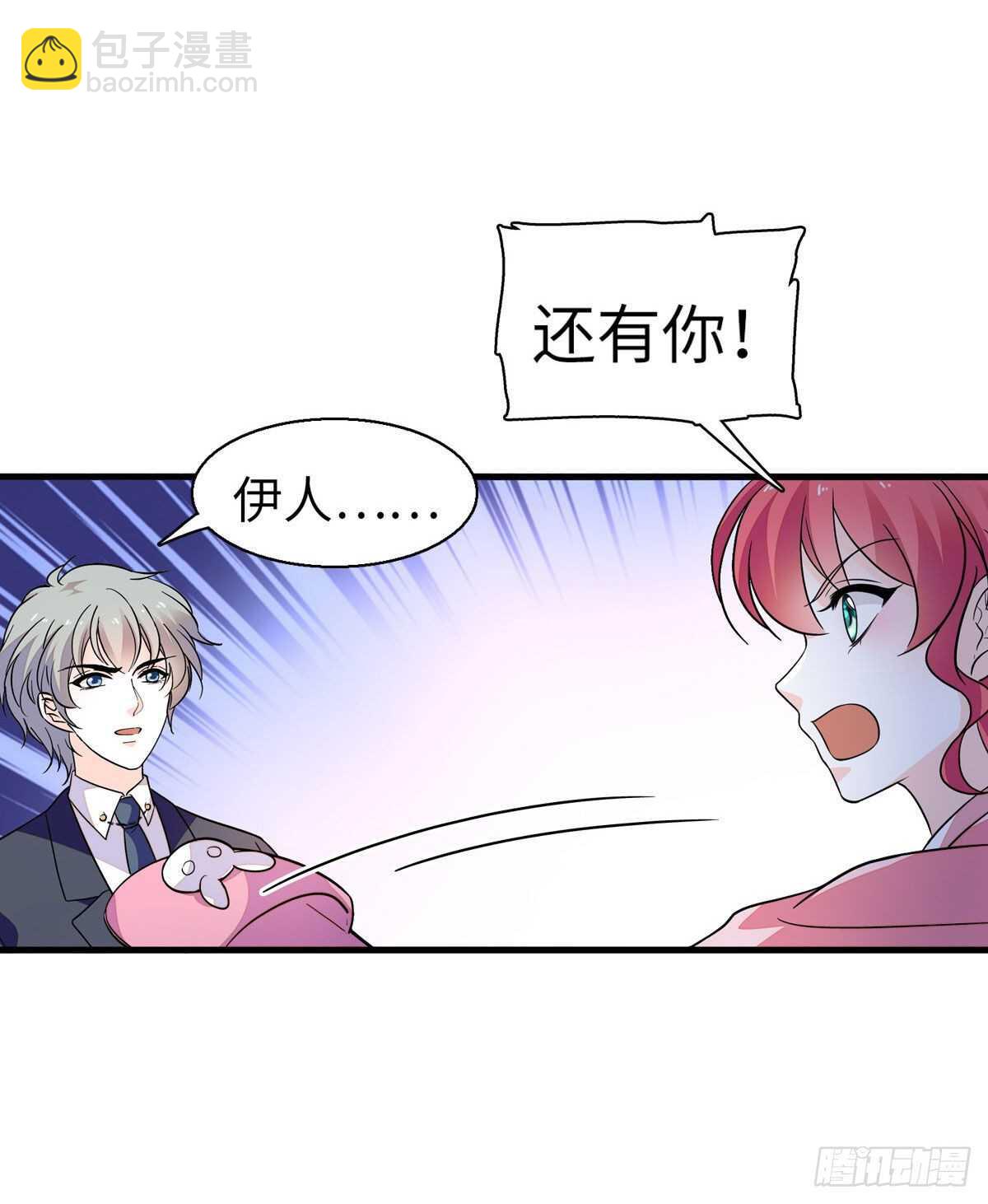 第244话 兄妹宝宝呱呱落地(1/2)-第244话