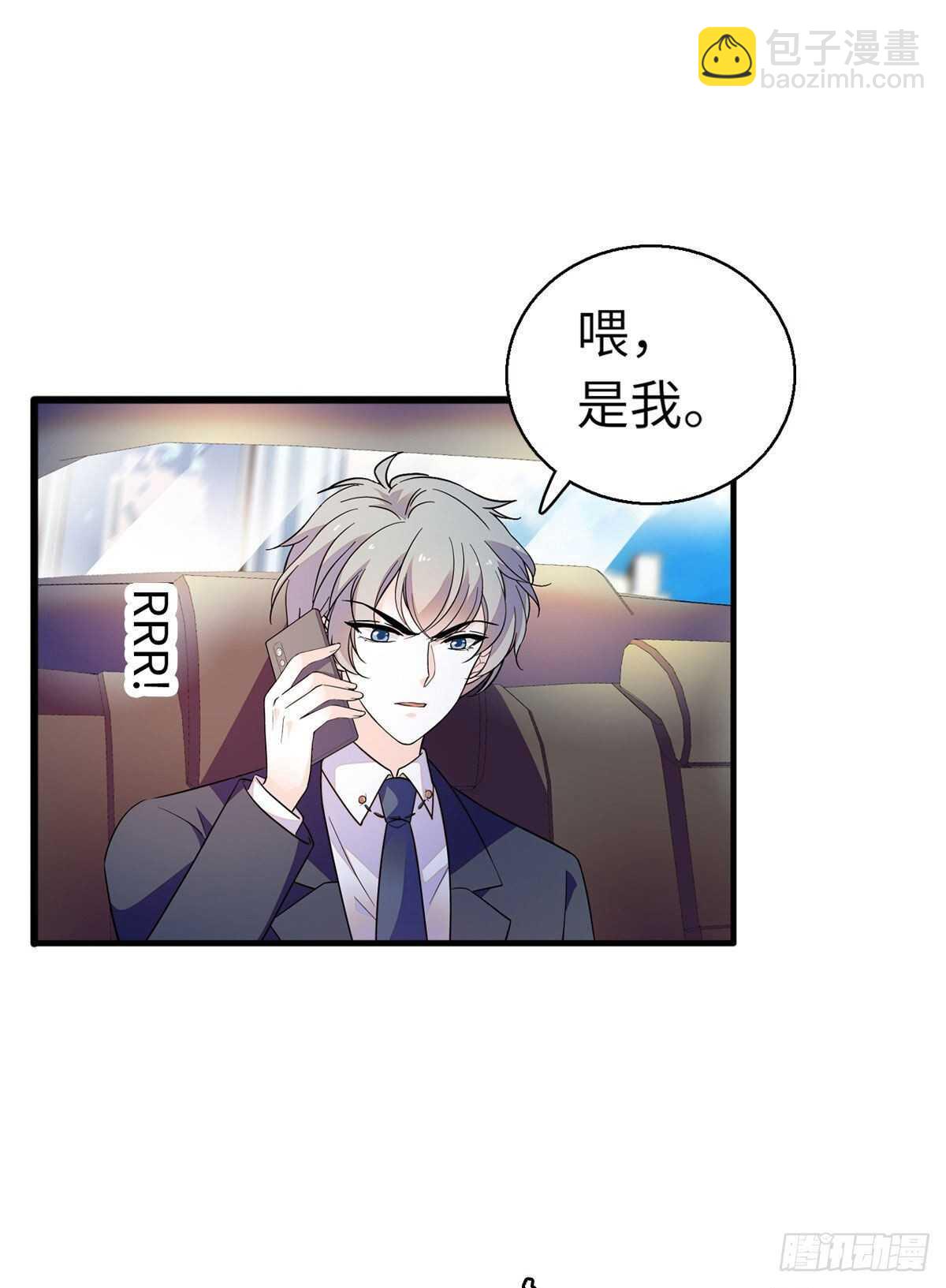 第244话 兄妹宝宝呱呱落地(1/2)-第244话