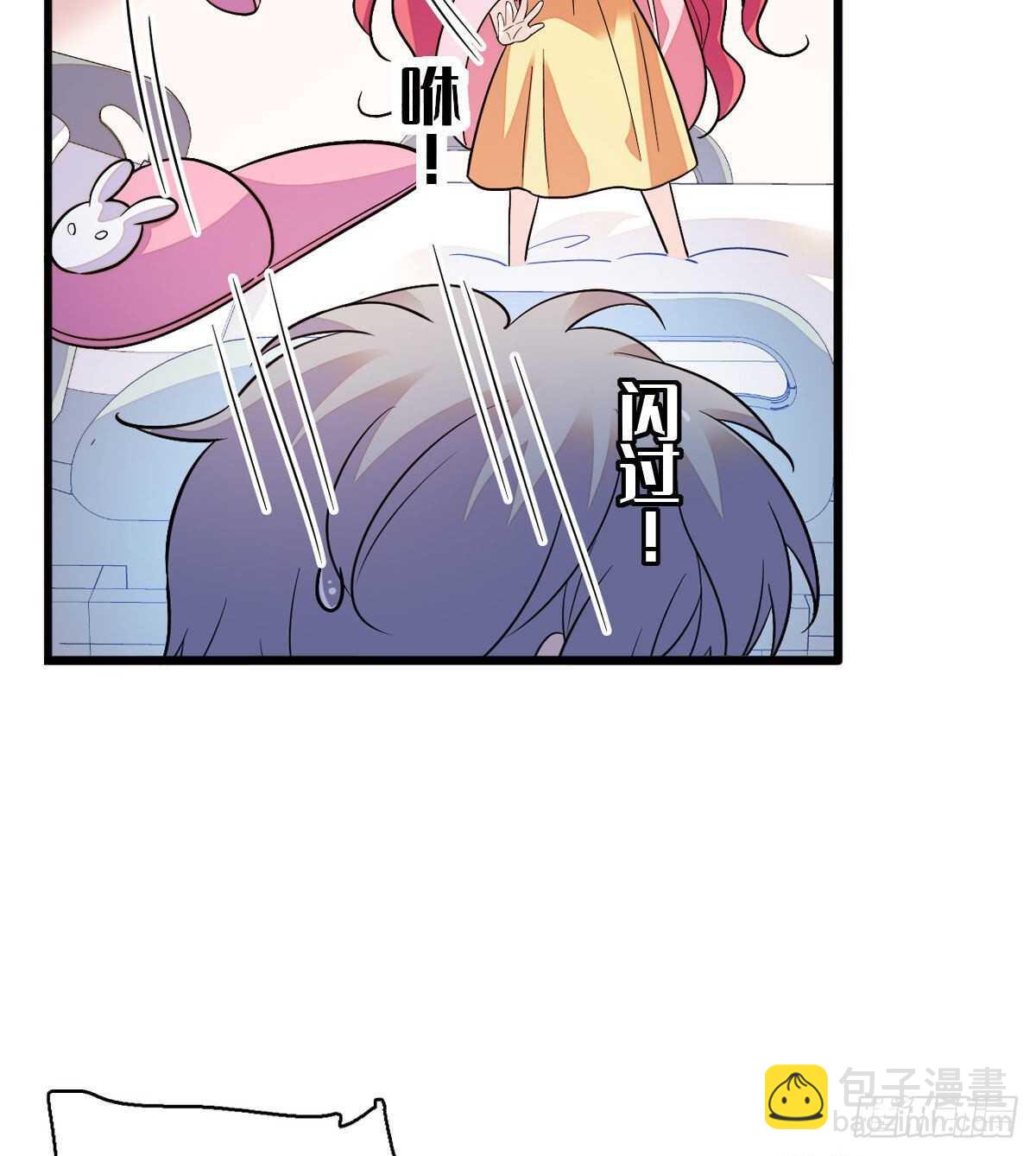 第244话 兄妹宝宝呱呱落地(1/2)-第244话