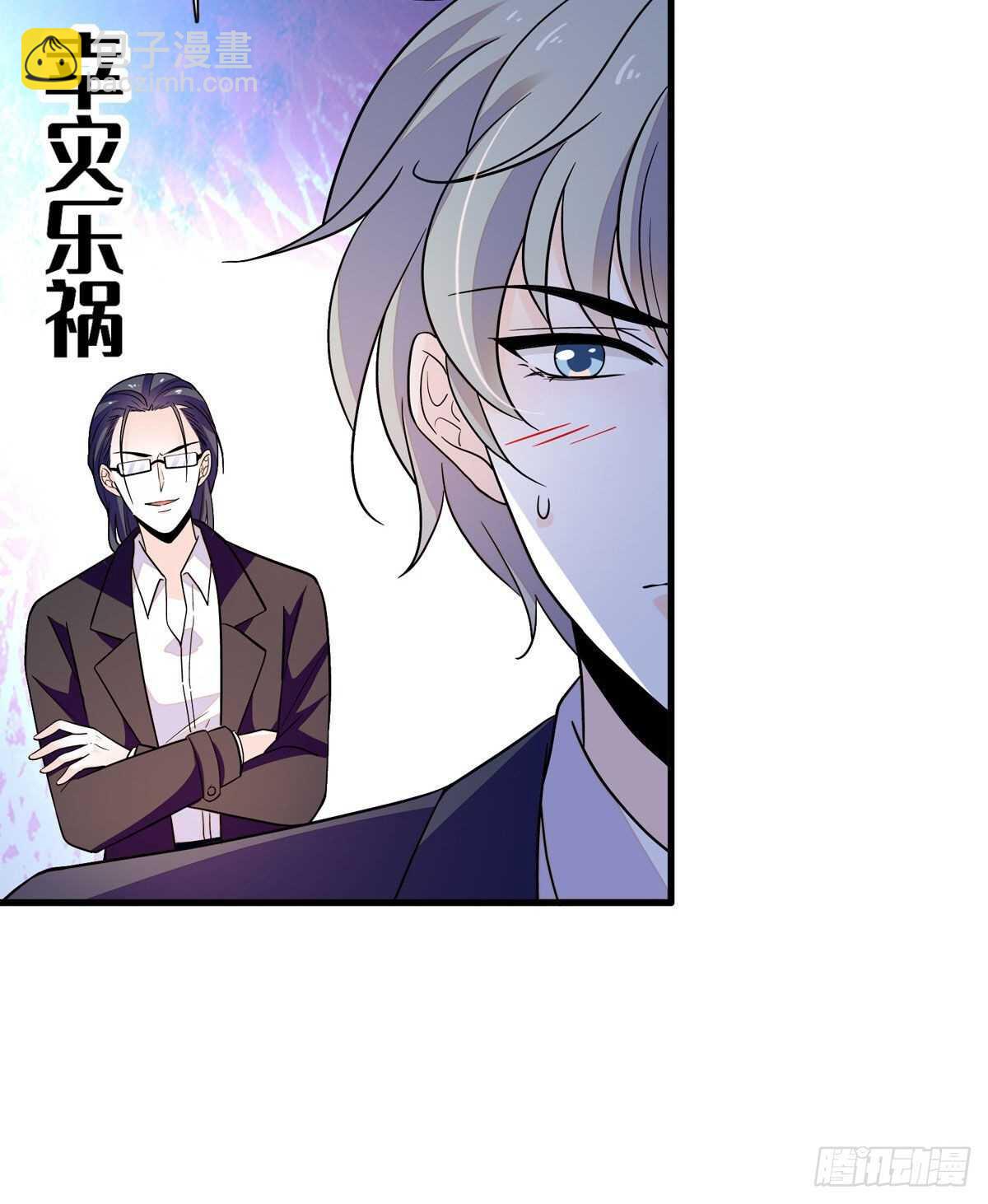 第244话 兄妹宝宝呱呱落地(1/2)-第244话
