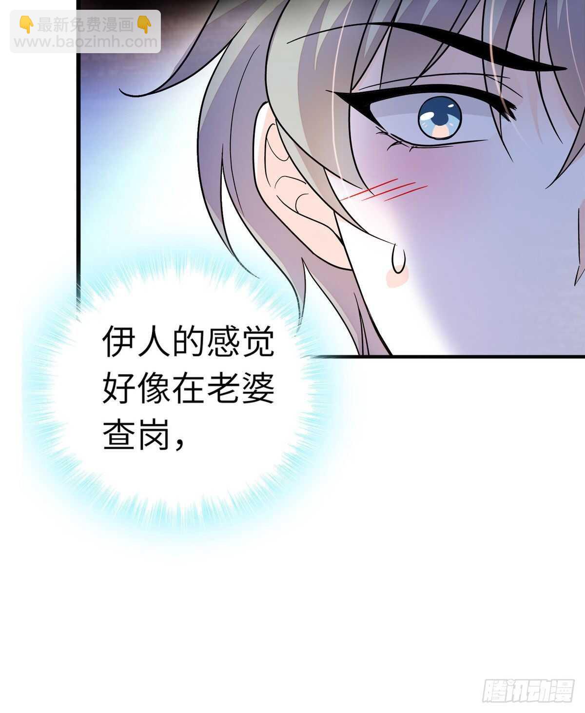 第244话 兄妹宝宝呱呱落地(1/2)-第244话