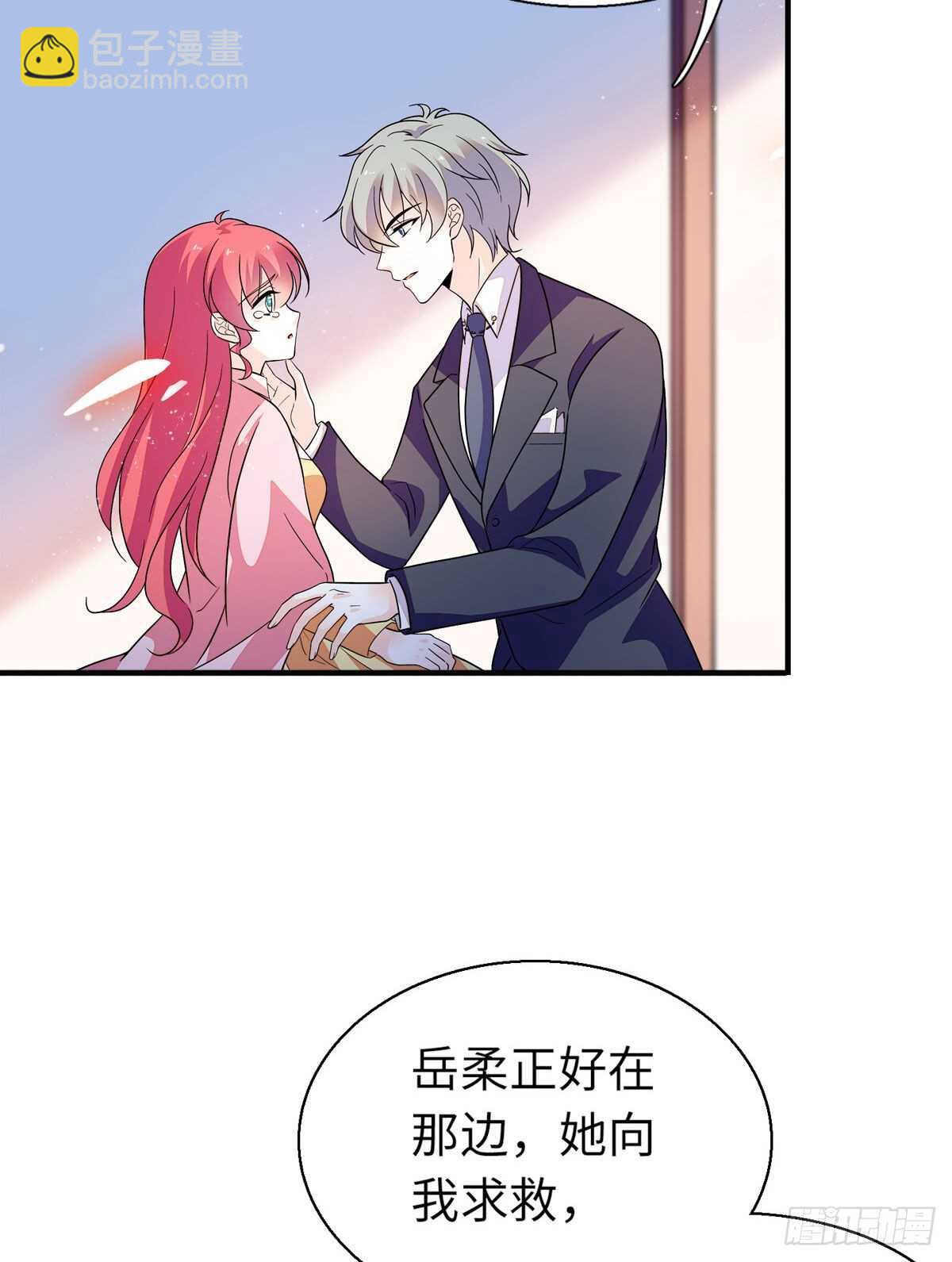 第244话 兄妹宝宝呱呱落地(1/2)-第244话