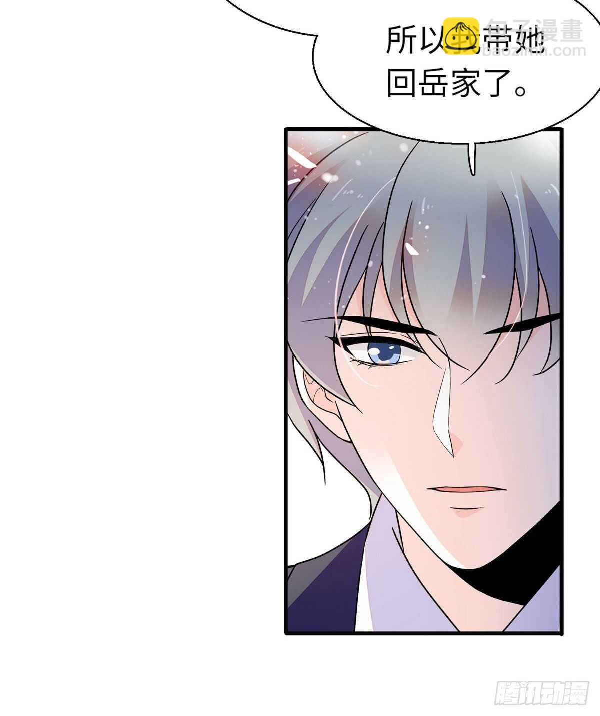 第244话 兄妹宝宝呱呱落地(1/2)-第244话