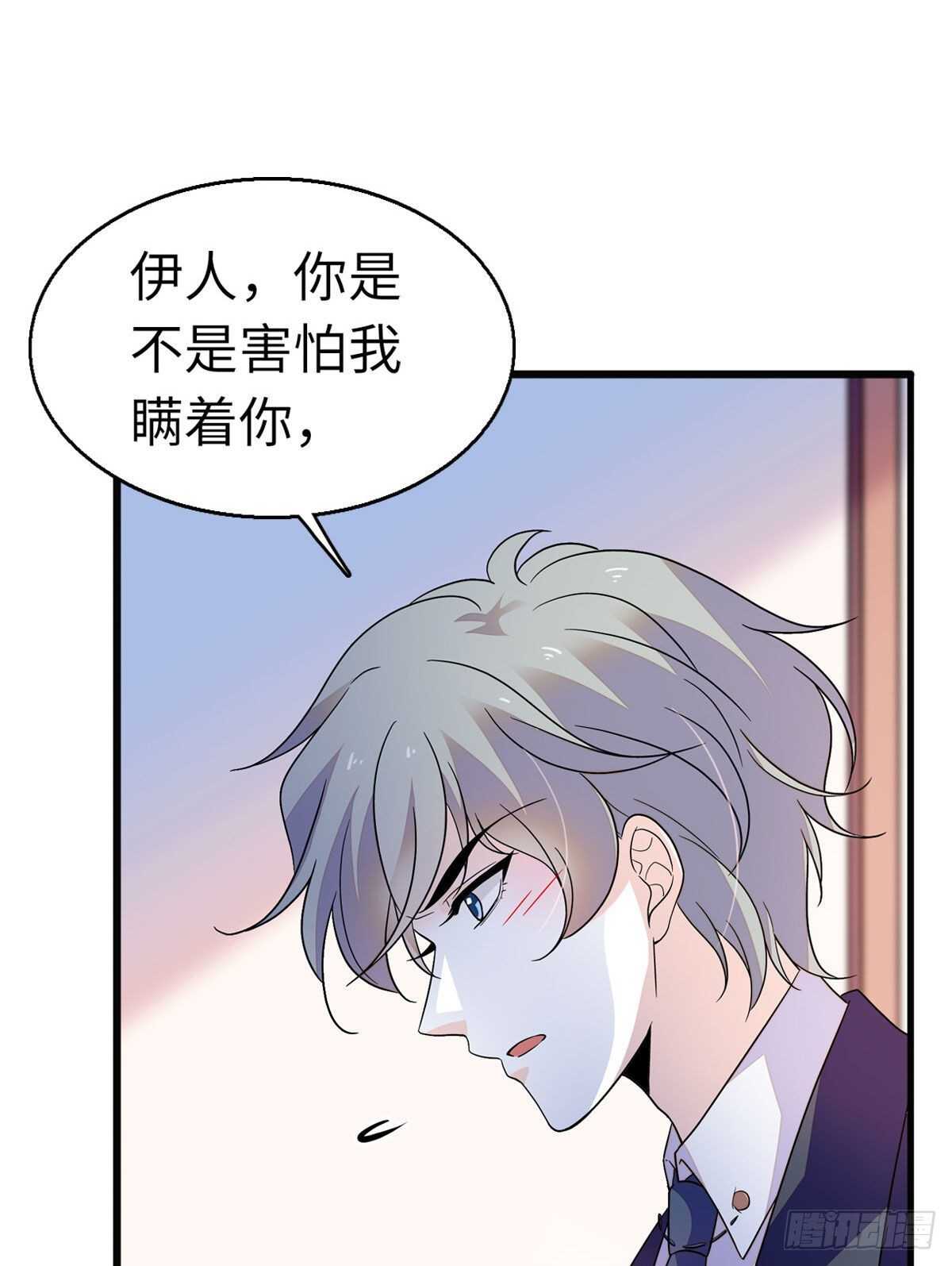 第244话 兄妹宝宝呱呱落地(1/2)-第244话