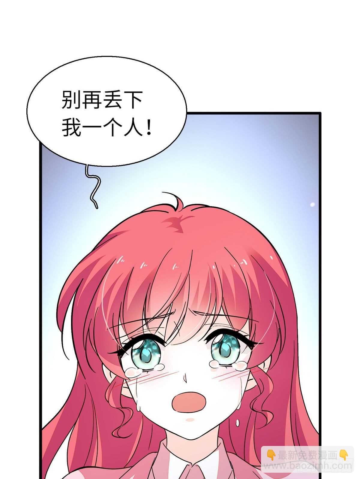 第244话 兄妹宝宝呱呱落地(1/2)-第244话