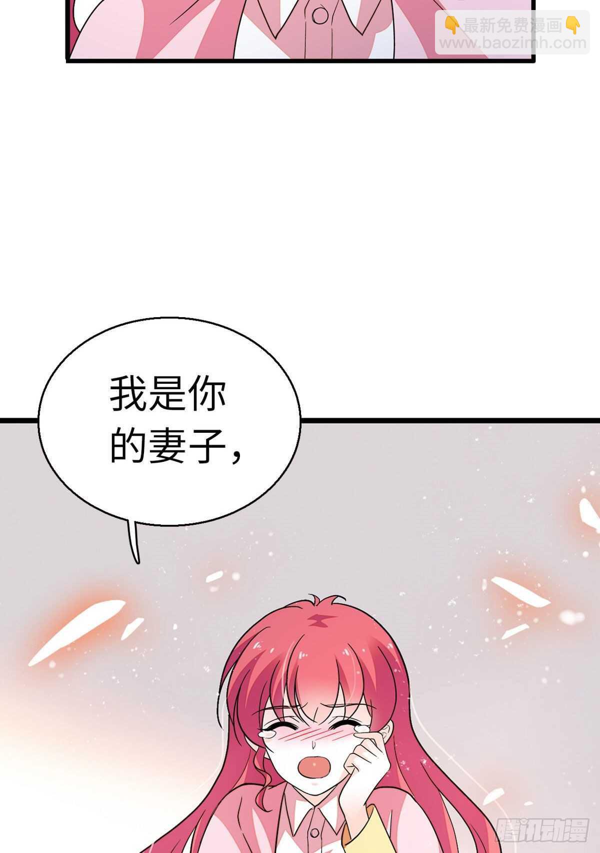 第244话 兄妹宝宝呱呱落地(1/2)-第244话