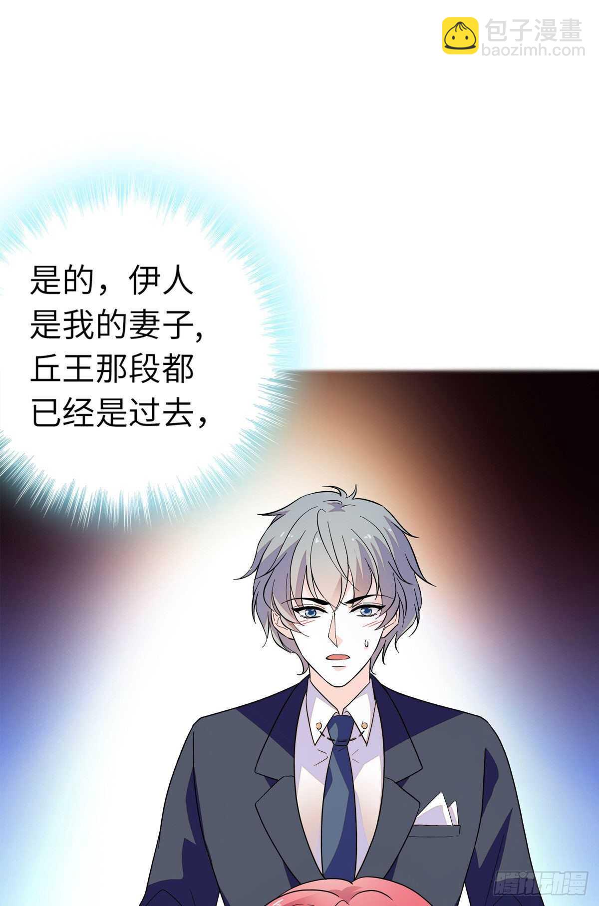 第244话 兄妹宝宝呱呱落地(1/2)-第244话