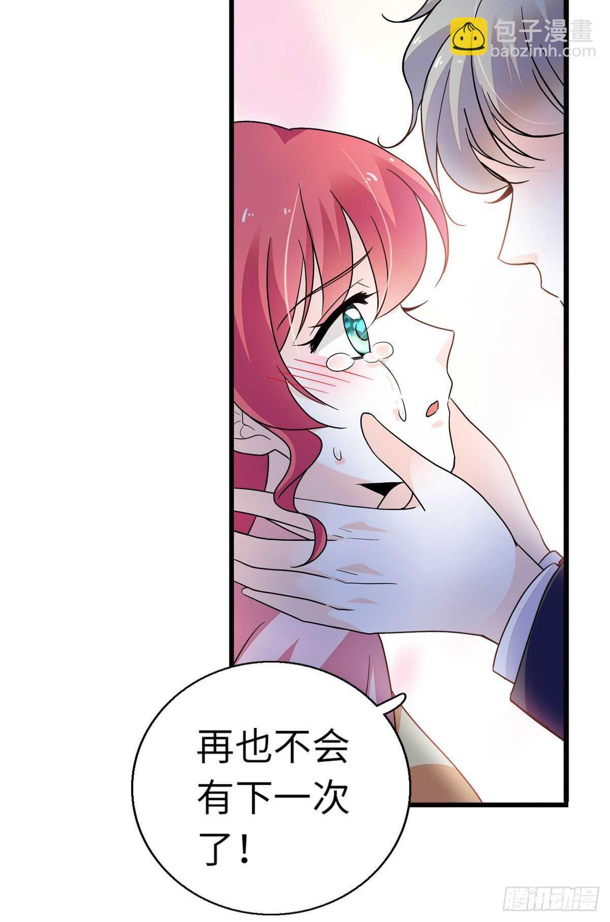 第244话 兄妹宝宝呱呱落地(1/2)-第244话