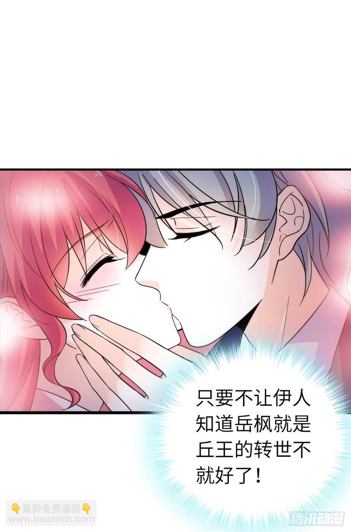 第244话 兄妹宝宝呱呱落地(1/2)-第244话