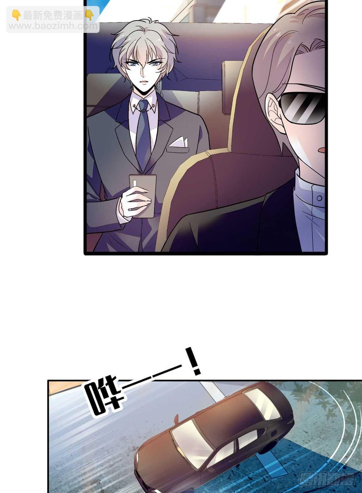 第244话 兄妹宝宝呱呱落地(1/2)-第244话