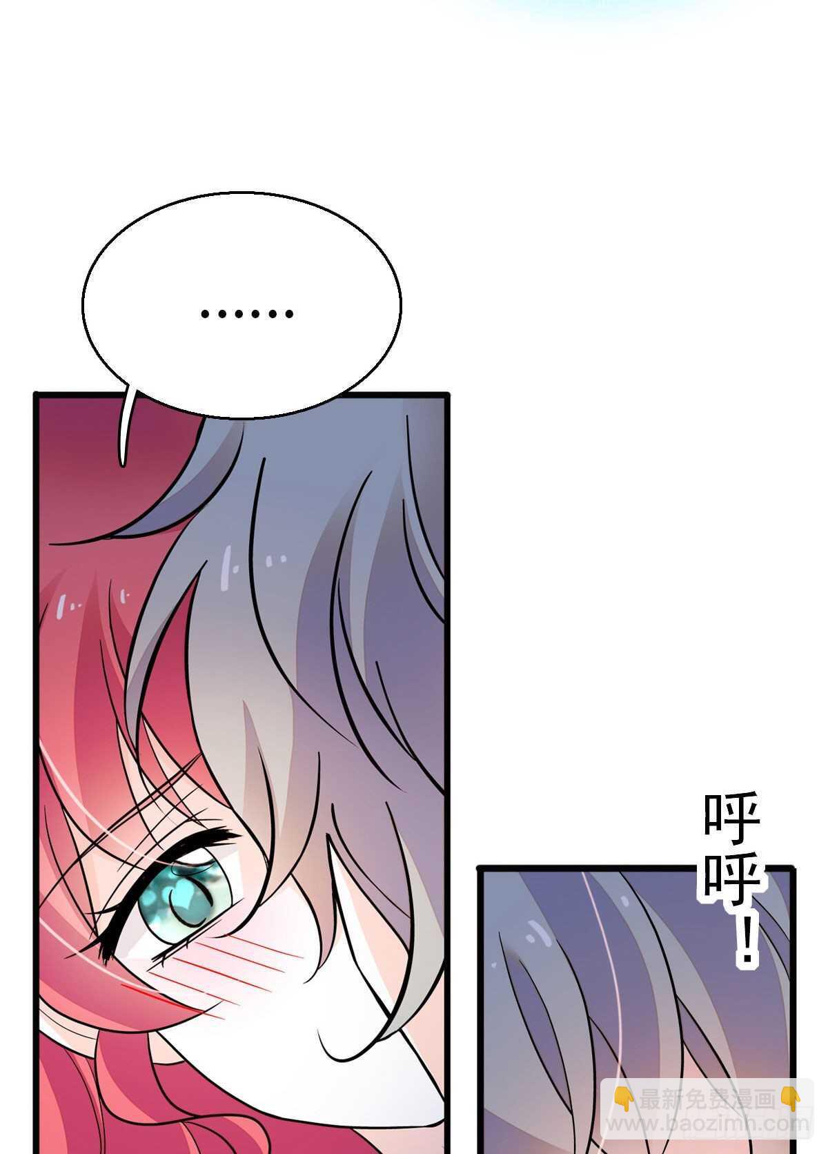 第244话 兄妹宝宝呱呱落地(1/2)-第244话