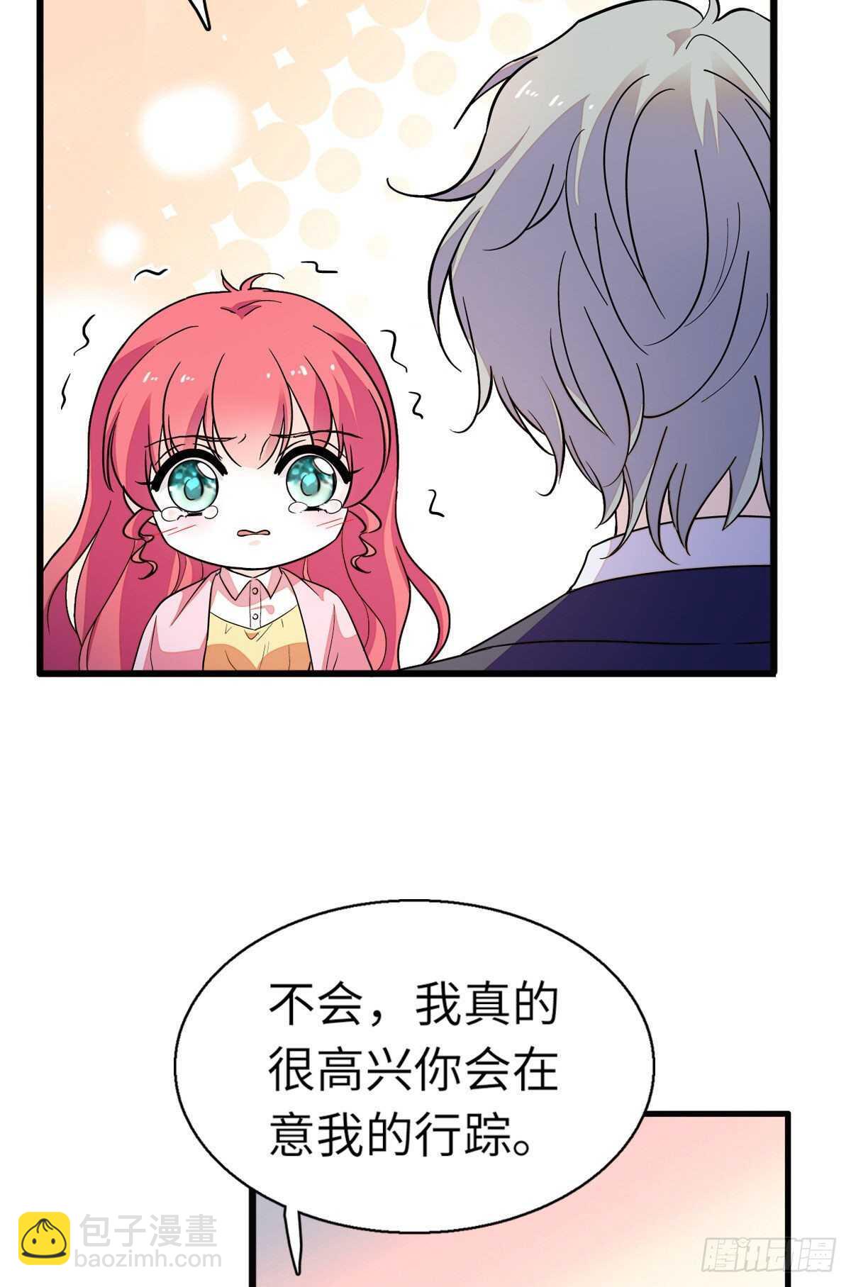 第244话 兄妹宝宝呱呱落地(1/2)-第244话
