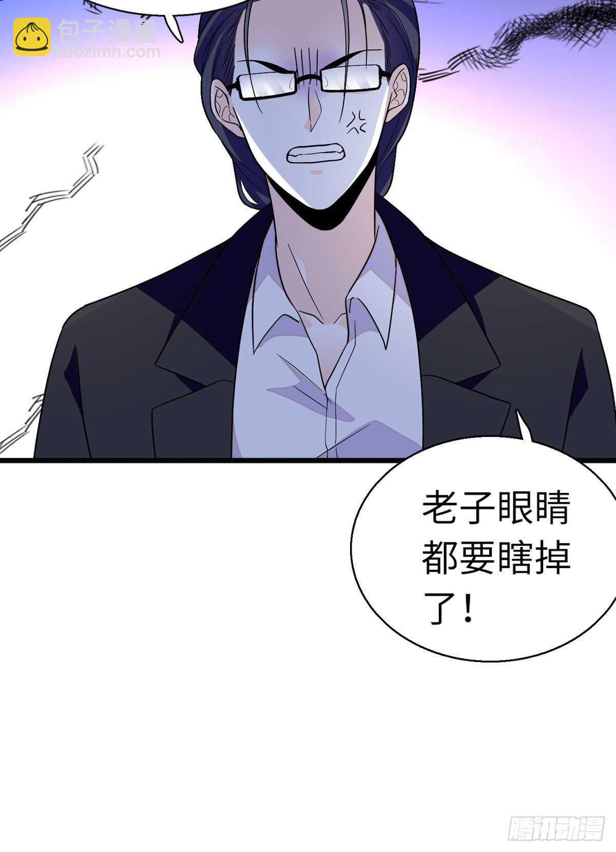 第244话 兄妹宝宝呱呱落地(1/2)-第244话