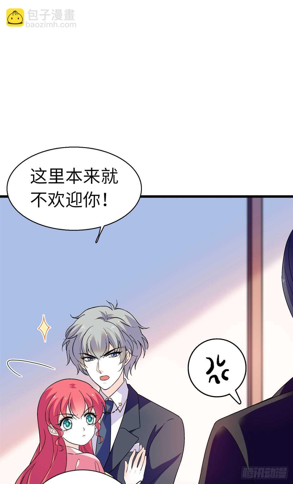 第244话 兄妹宝宝呱呱落地(1/2)-第244话