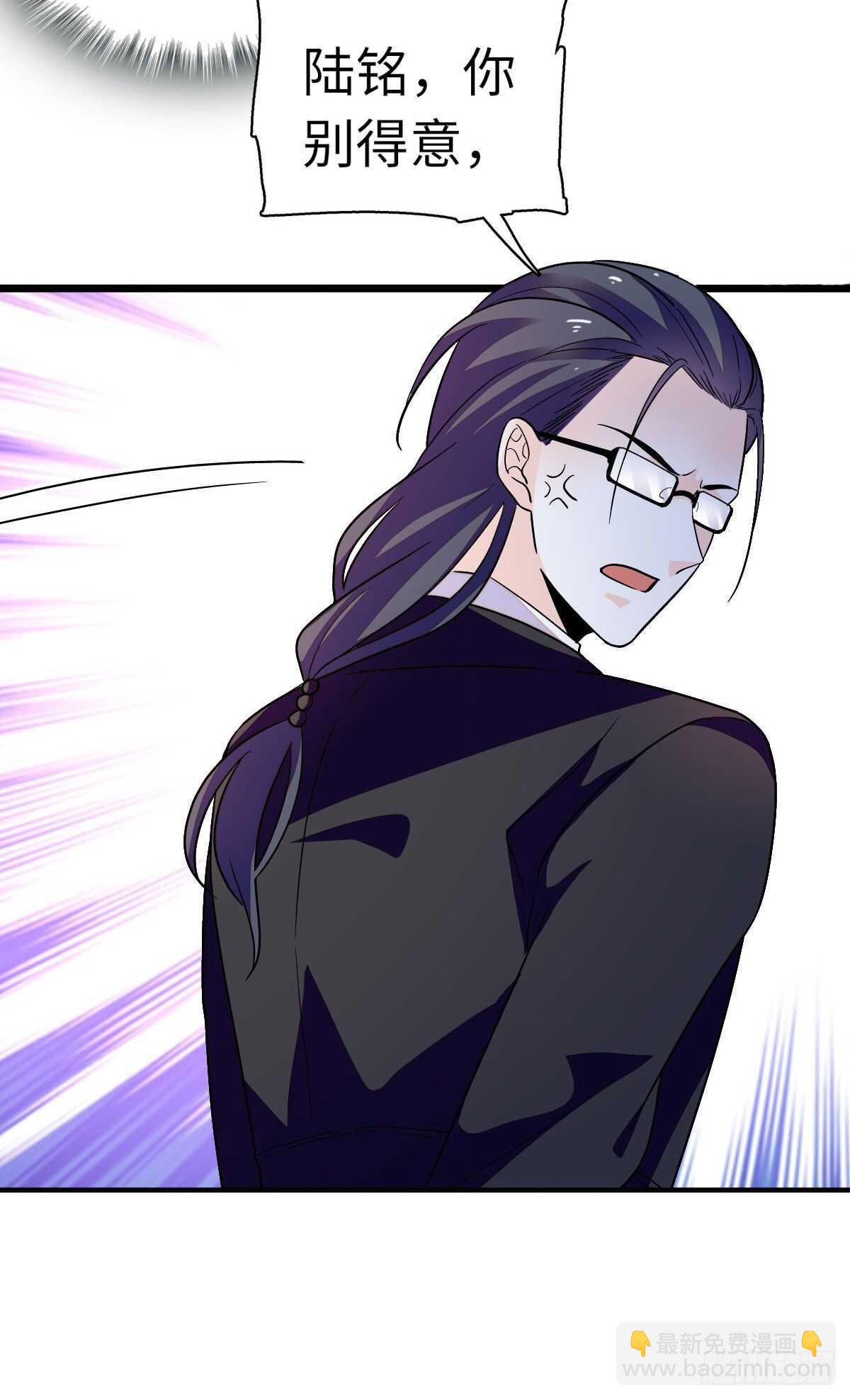 第244话 兄妹宝宝呱呱落地(1/2)-第244话