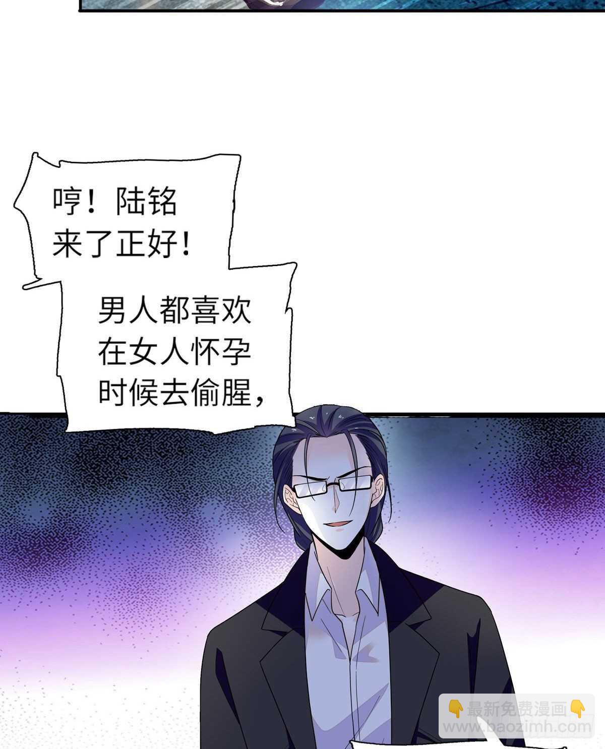 第244话 兄妹宝宝呱呱落地(1/2)-第244话