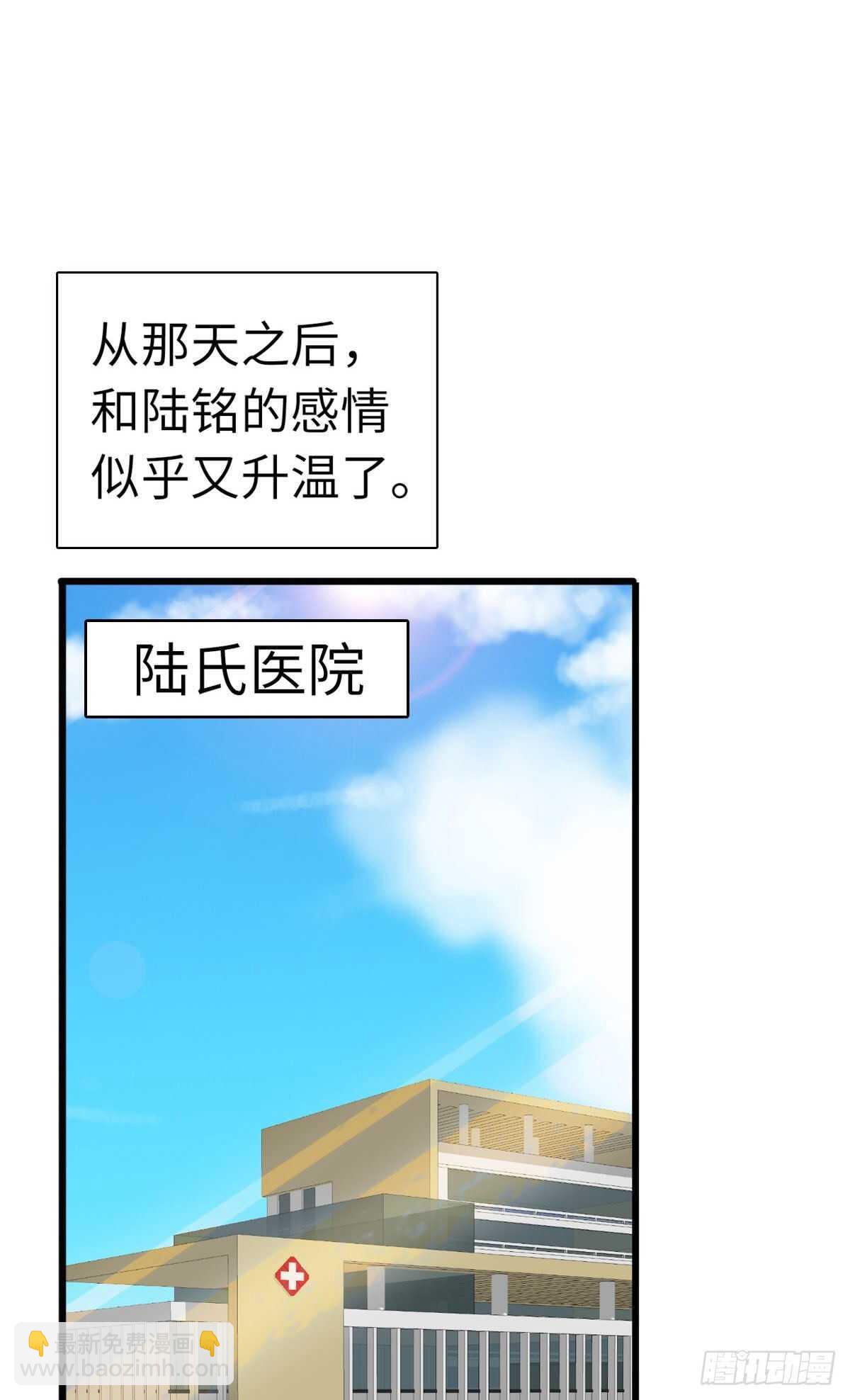 第244话 兄妹宝宝呱呱落地(1/2)-第244话