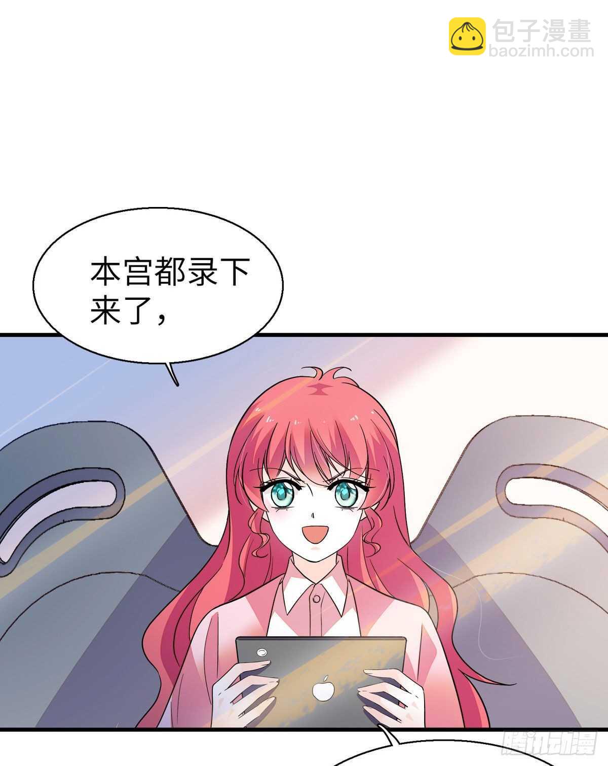 第244话 兄妹宝宝呱呱落地(1/2)-第244话