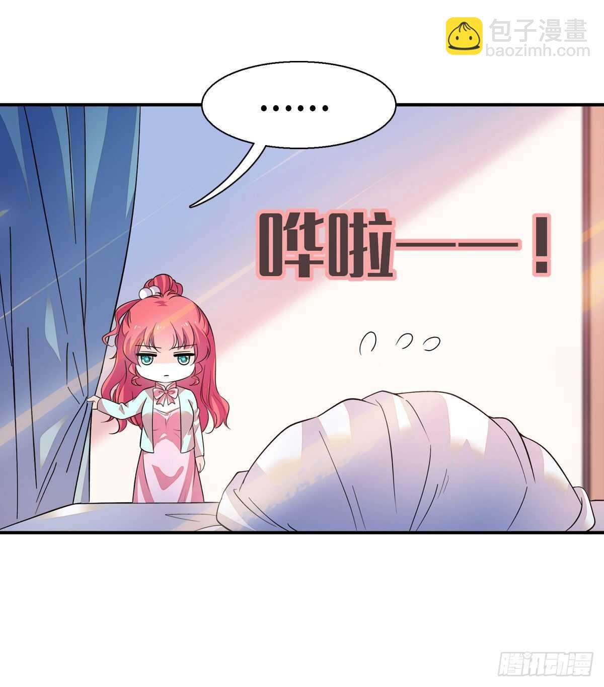 第246话 奶爸带娃(1/2)-第246话