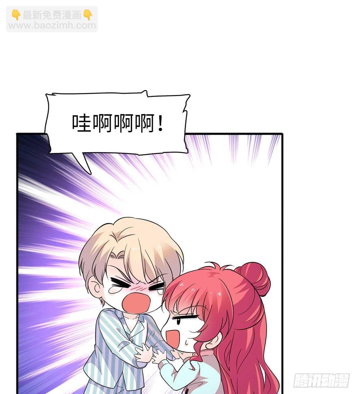 第246话 奶爸带娃(1/2)-第246话