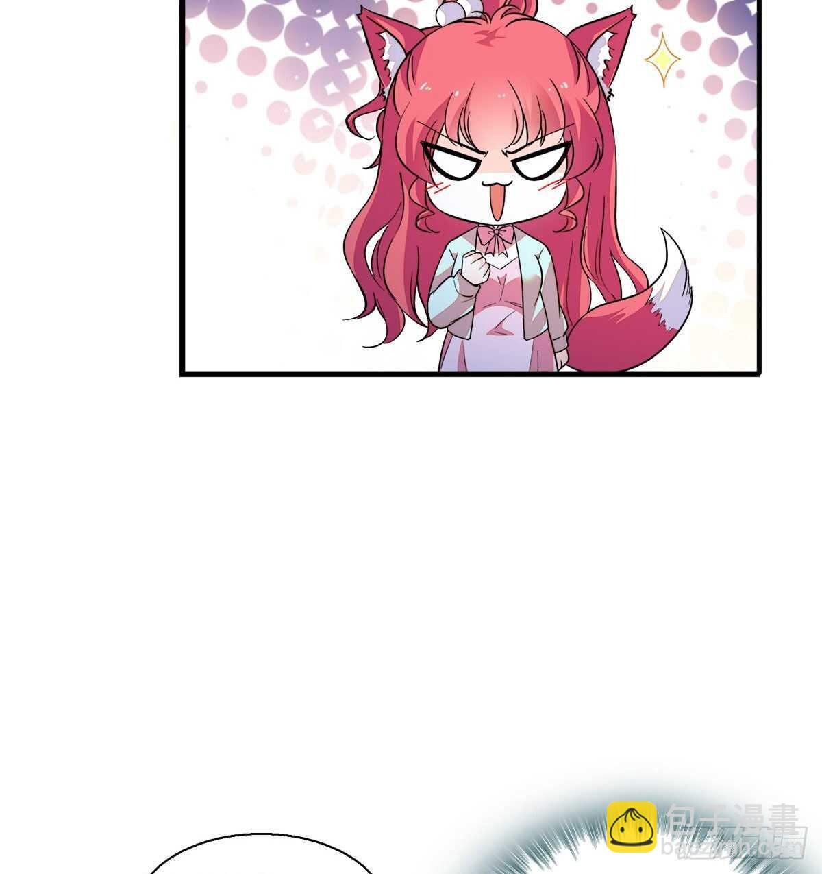 第246话 奶爸带娃(1/2)-第246话