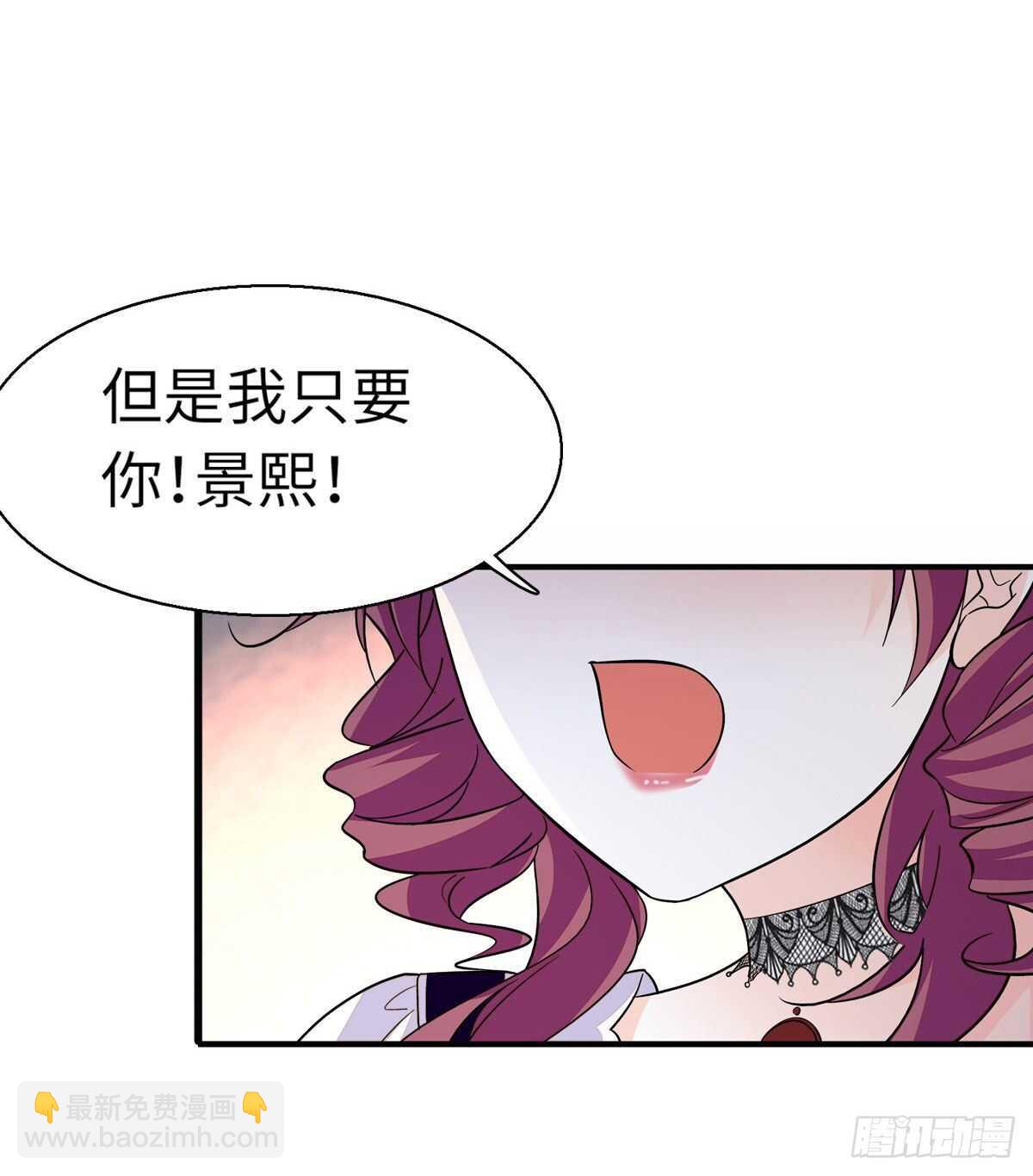 第246话 奶爸带娃(1/2)-第246话