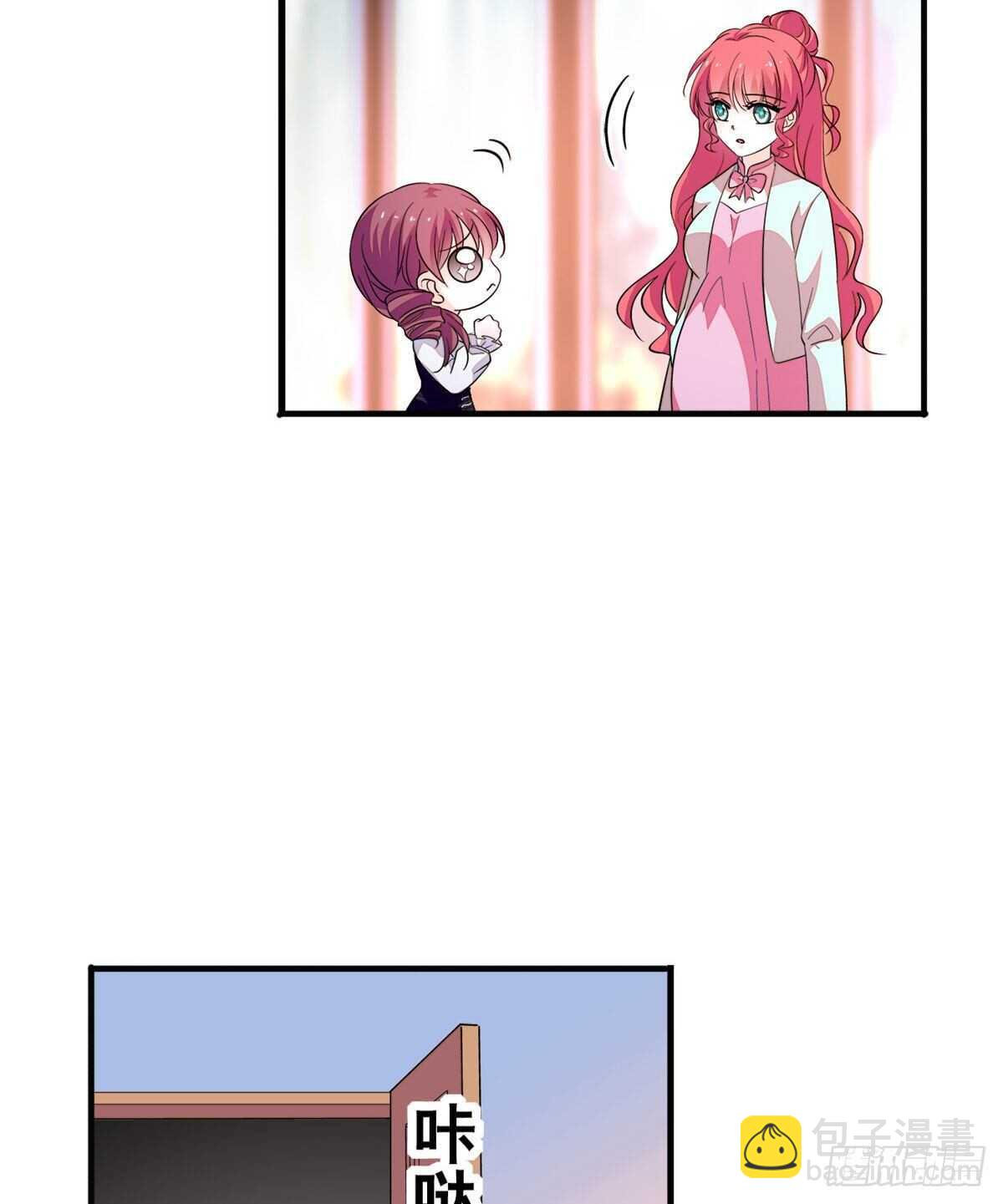 第246话 奶爸带娃(1/2)-第246话