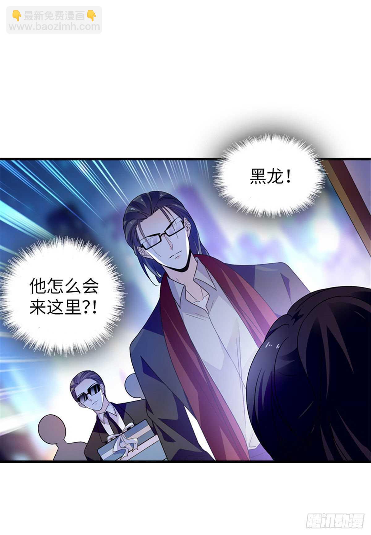 第248话  陆总好帅好迷人~-第248话