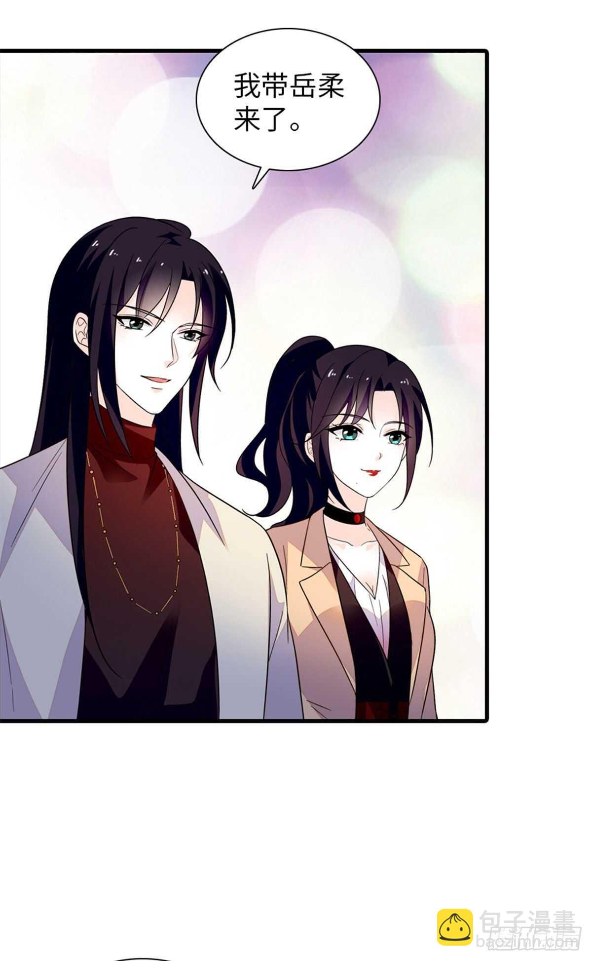 第248话  陆总好帅好迷人~-第248话