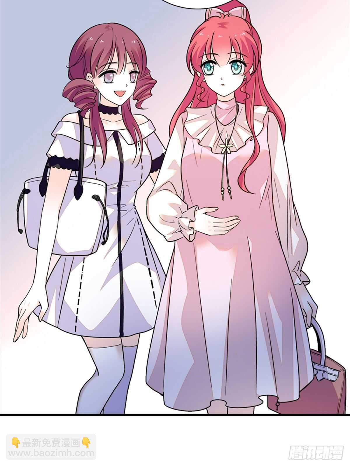 第250话 那个阴魂不散的女人-第250话
