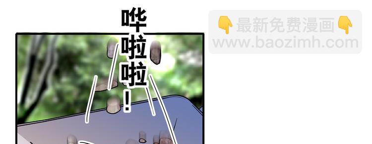 第26话 泳池变鱼塘(1/2)-第26话