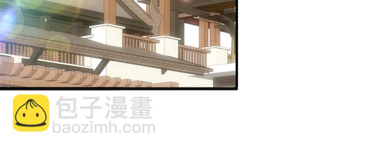 第26话 泳池变鱼塘(1/2)-第26话