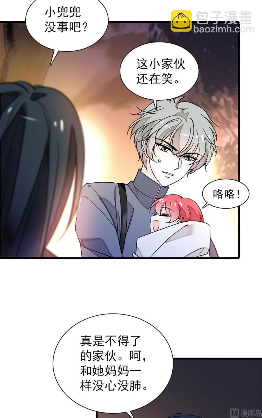 第254话  永不分离(1/2)-第254话