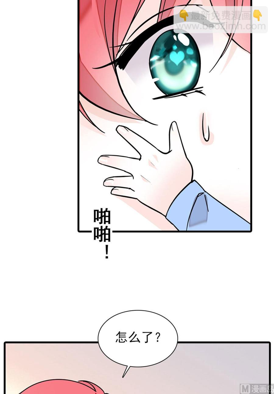 第254话  永不分离(1/2)-第254话