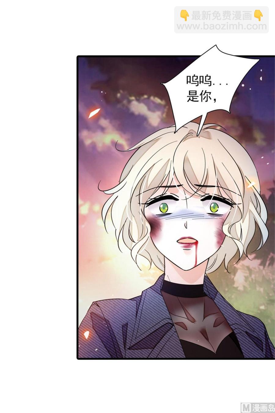 第254话  永不分离(1/2)-第254话